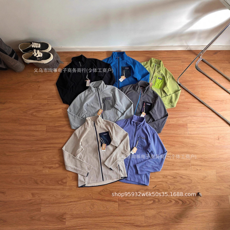 Cross-Border Supply Patago R1 Air Outdoor Quick-Drying Breathable Fleece Fleece-Lined Hooded Jacket