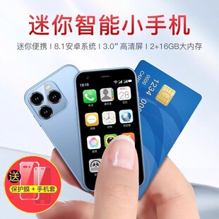 / XS�ٷ�����СĴָ�֙C�W�������ϾW�����ÙC