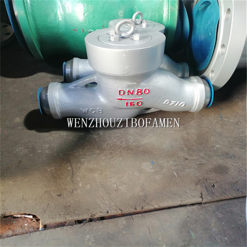 H61Y-200C 升降式电站止回阀 H61Y 高温高压自密封电站对焊止回阀