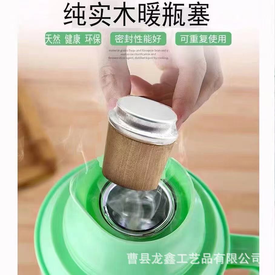 微信图片_20241128095048