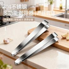 �����������P����á����ð�ë����ӊA�ië�u��ë����A��ȥë�Q