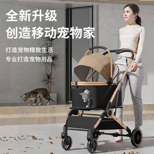 One-Click Storage, Lightweight Push Pet Stroller, Universal Pet Stroller for Cats and Dogs, Detachable, Portable, Sleeping Blue