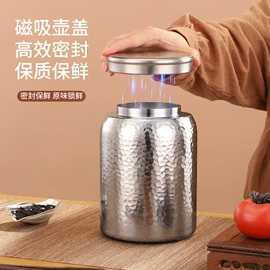 保温杯;运动水壶;旅行茶具