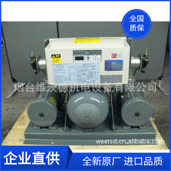 EBARA BIPMD供水泵组