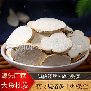 �컨����ș�����l����Ƭ��Ǹ����V��Ƭ�һ��ۃ��|�нӴ�؛Ҏ��ȫ