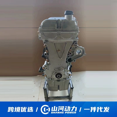 for Sail Daewoo Gentra – Engine assembly