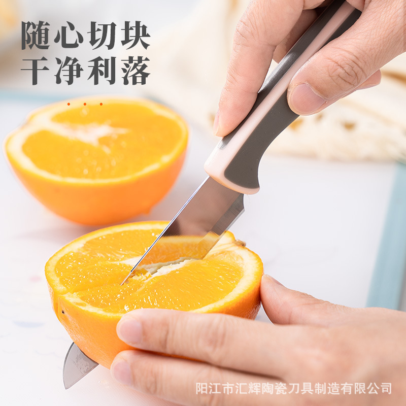 Cuchillo de corte de acero inoxidable cuchillo portátil cortar piel de manzana cuchillo de fruta cocina doméstica dormitorio estudiante con cubierta de cuchillo