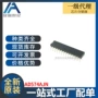 全新集成ad574ajn电路ic