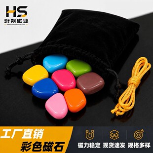 ���N�羳�R�������F��ɫ��ʯ��Ҏ�t�F���w���F��ʴ��������N