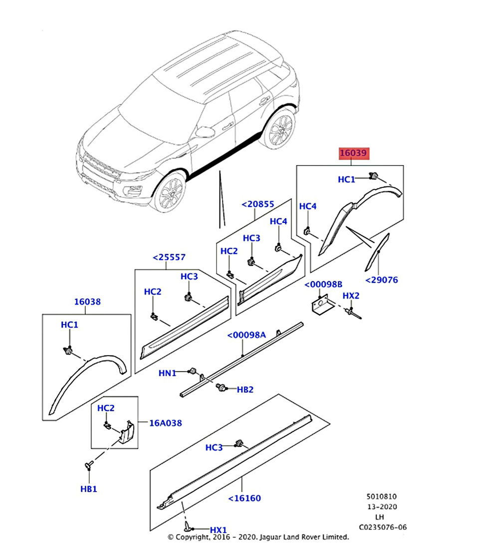 Suitable for 12-18 Land Rover Range Rover Evoque wheel arch without holes LR035116 LR035117 LR036051
