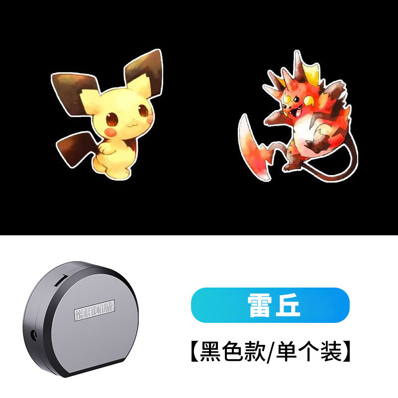 Bicicleta DE LOS NIÑOS lámpara de proyección eléctrica atmósfera dinámica luz noche montar motocicleta Skateboard equilibrio coche dibujos animados luz de advertencia