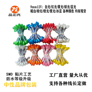 led��¶�����ן��l���֟��_���֟����c��־��^�p�������