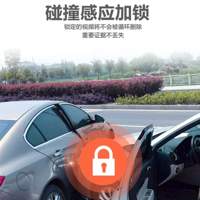 Naviqasiyalı ağıllı güzgülər, Suitable for Lingdu dashcam 360-degree