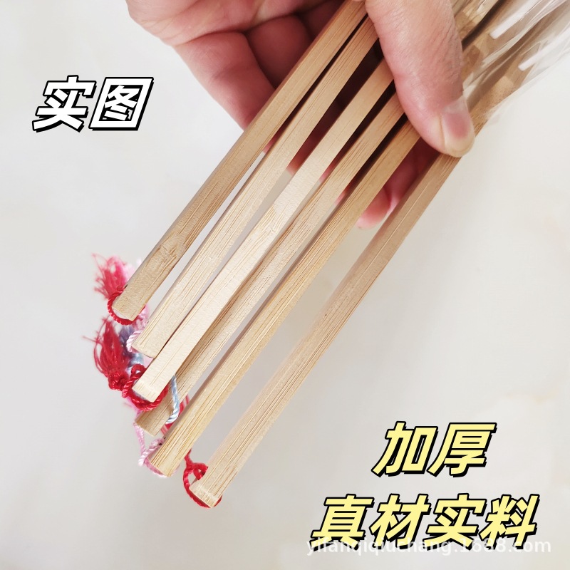 Abanico de grupo de papel de arroz grueso al por mayor con caracteres en blanco abanico de pintura pintada a mano abanico de madera de bambú pintura de seguridad para estudiantes