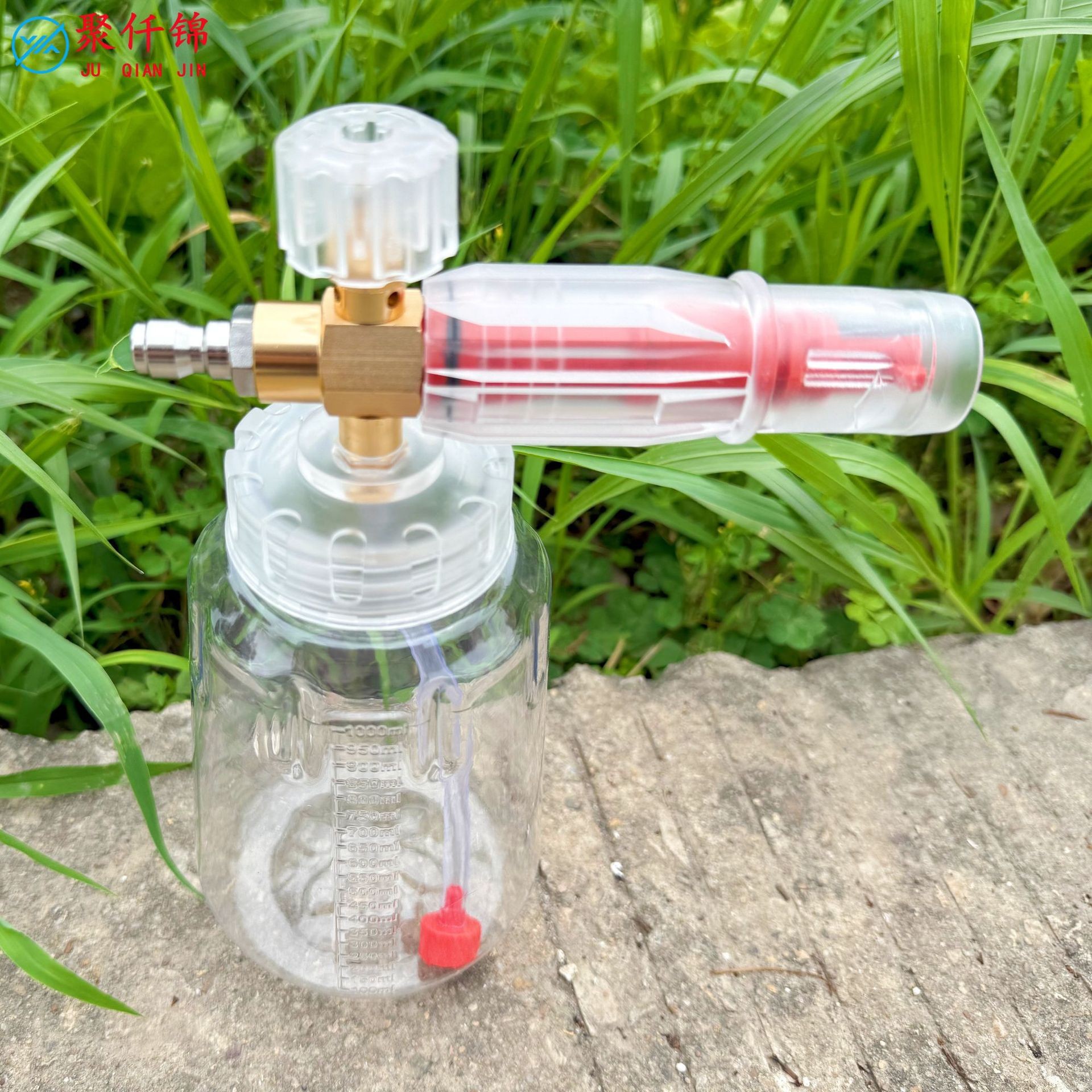 High-pressure washer car wash large-nozzle foam gun upgraded version transparent red 1/4 quick-connect foam gun PA spray gun