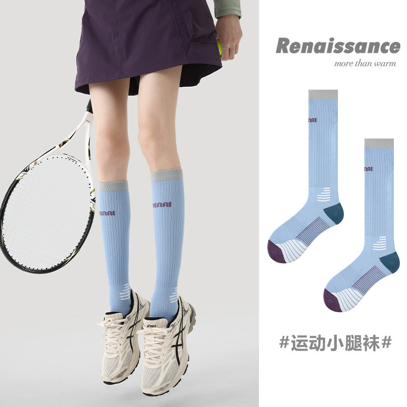 Renaissance Women's Socks Sports Calf Socks Running Skipping Rope Beautiful Legs Slimming Look Fitness Yoga Muscle Compression Socks Renaissance Women's Socks Sports Calf Socks Running Skipping Rope Beautiful Legs Slimming Look Fitness Yoga Muscle Compression Socks