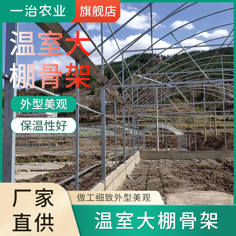 Transparent Greenhouse Custom Frame Ventilation Cooling Light Steel Structure Greenhouse Garden Planting Cultivation Greenhouse Transparent Greenhouse Custom Frame Ventilation Cooling Light Steel Structure Greenhouse Garden Planting Cultivation Greenhouse