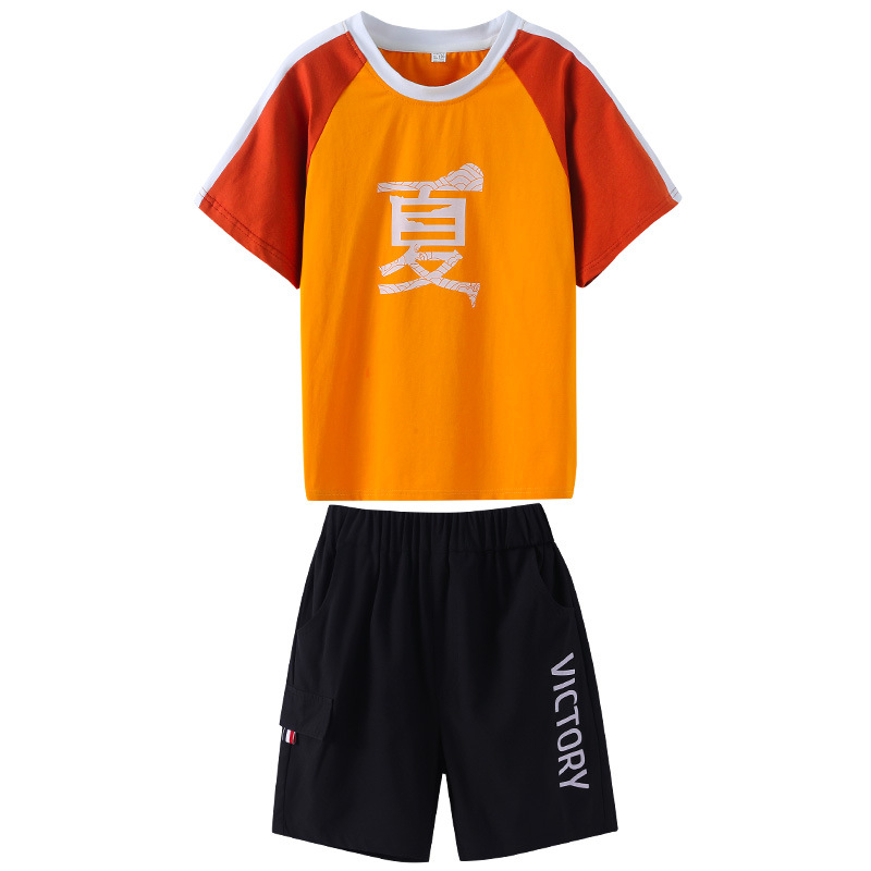 어린이 치어 리더 공연 옷 초등 및 중등 학교 학생 봄 게임 수업 옷 유치원 댄스 라라 공연 옷