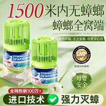 ������Λρ�B�\ħ��ș�҃ȟo������ȫ�C�ˑ��⚢����t��ρ