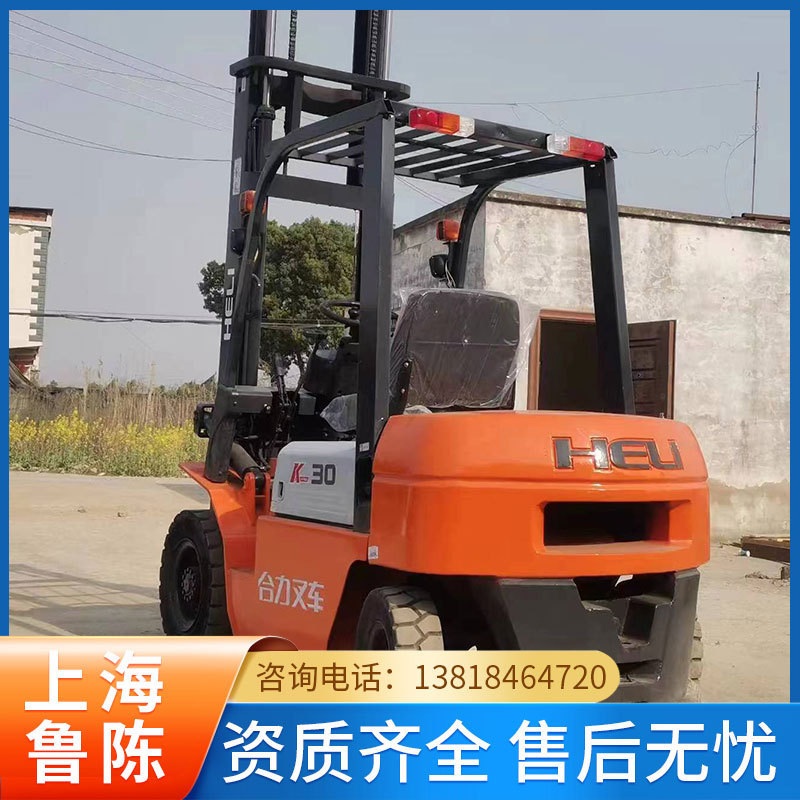 合力叉车 3吨柴油叉车 二手叉车升高4.5米 高门架叉车 实心胎