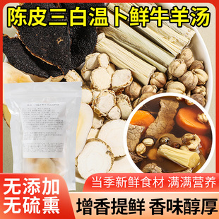 �Ƥ���לز��rţ�򜫏Vʽţ���✫�ϰ��r��ζ��ԭ�Ϫ������b54g