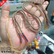 ��ʽ�ִ��޾��M���������K�ֹ�����DIY�Ʒ�ƿ�������K