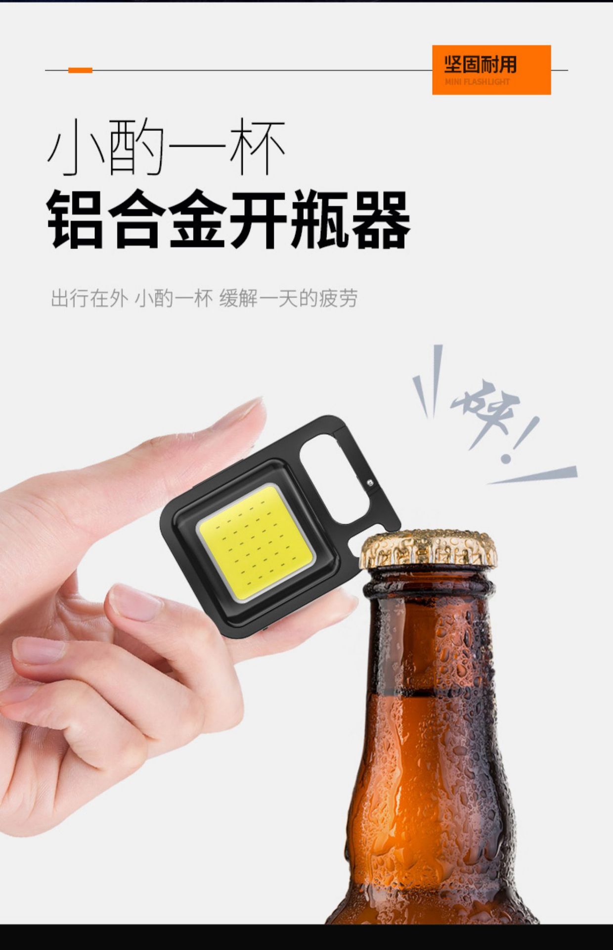 Baby Details Picture 09.jpg