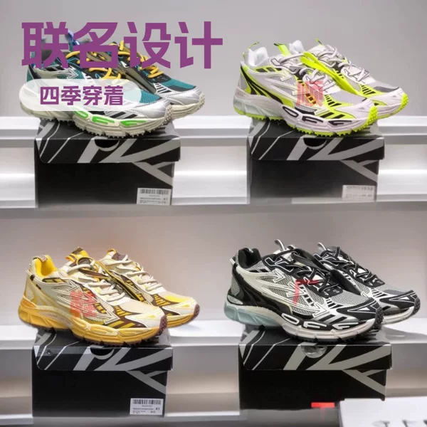 Putian Shoes Cross-Border Collaboration with Off-White Be Right Back Round-Toe Lace-Up Casual Dad Shoes for Men and Women