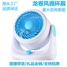 ��Ʒ�՚�ѭ�h�ȴ��L���u݆������L���o�����ȌW�����Ҽ���̨��