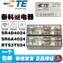 �M��TE̩�ư�ȫ�^���SR4M4024 SR6B4048 SR6B4024 SR6B SR4M4110