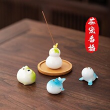 ���⿨ͨ���ɐ�С��������҃ȶU������޹�[������t