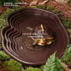 黄缘龟水盆可排水泡澡盆爬梯生态造景水族通用爬宠乌龟喝水
