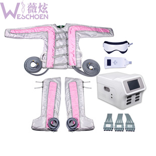 Br615 Cross-Border Export Special Air Wave Clothing Physiotherapy Instrument Pressurized Body Shaping Clothing Full Body Enhanced Version Sweat-Wicking Physiotherapy Clothing