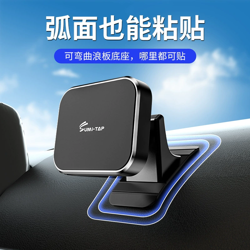Universal tubing for auto, metal highlighter, phone holder, new collection, wholesale