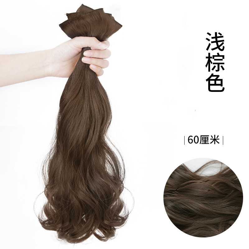 假发片女三片式隐形无痕增发量蓬松氛围感卷发补发贴片浅棕色60cm|undefined