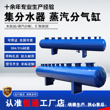 �������ּ�ˮ��偠t�֚��ѭ�hˮϵ�y��ů���{ϵ�y��ˮ�������