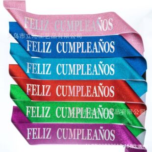 �¿����Z�����Ɍ�Ů���玧���Z���տ옷�玧�R�����ZŮ�������R��