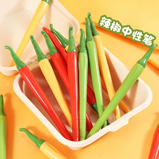 创意仿真辣椒蔬菜造型中性笔 可爱水笔学生文具办公学习用品签字