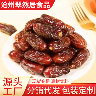 Ҭ��500g���b��Ҭ���ɗ����l���l�k�������e��ʳܛŴ����Ҭ������
