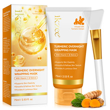 ikzee���ƽ�ԭ˯����ĤTURMERIC OVERNIGHT WRAPPING MASK