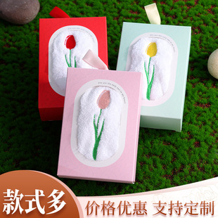 Tulip Towel Gift Box Mother's Day Souvenir Wedding Full Moon Return Gift Towel Coral Velvet Gift Towel Customization