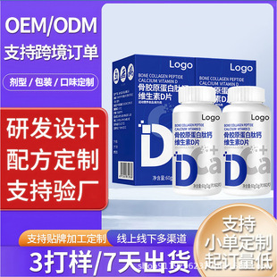 ����Դ�^���SOEM�N�ƴ��ӹ�Ʒ�ƶ�������������zԭ�����}�S����D