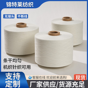 ��]���w��24S�´󻯚����� ���켆��ɫ ᘿ��C�����׼� Դ�^���S