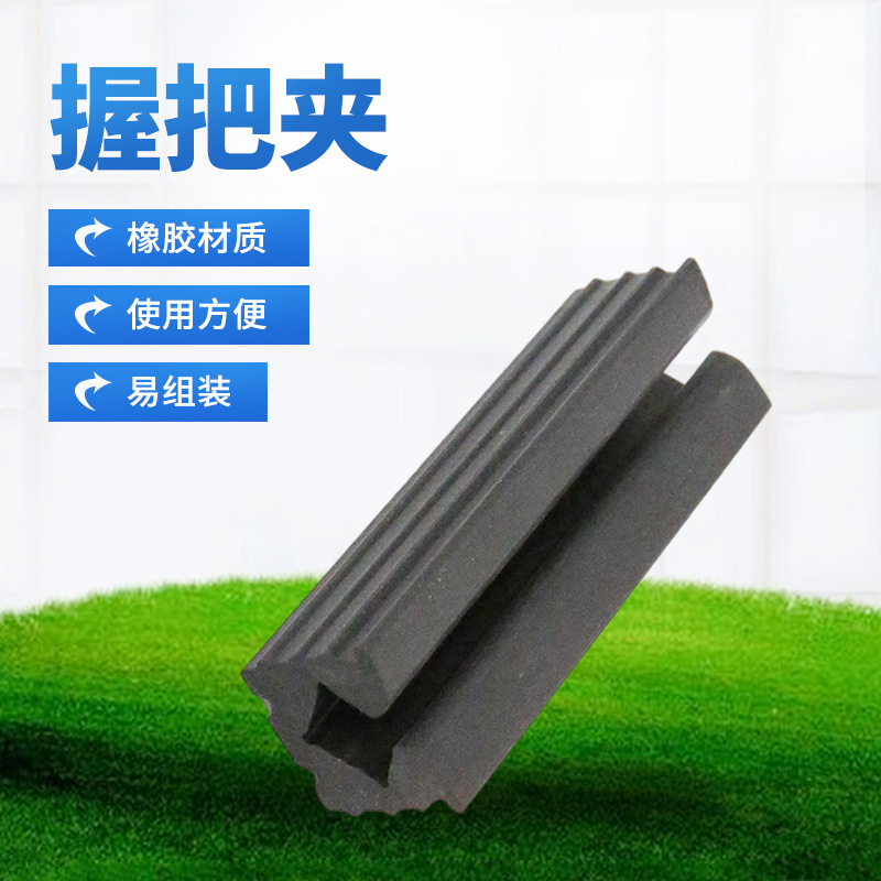 Abrazadera de agarre del Club de Golf Abrazadera del cuerpo de la barra Abrazadera del club Grupo Accesorio de goma Accesorios Suministros Fuente de la fábrica
