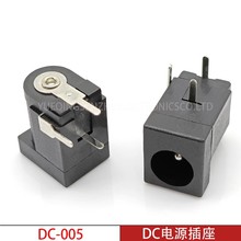 DCԴ DC-005 005_1.0С__ʽDC늿͜~ĸ