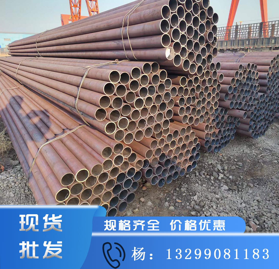 西安无缝钢管 高压锅炉管 15crmo低中压无缝钢管 锅炉用无缝钢管