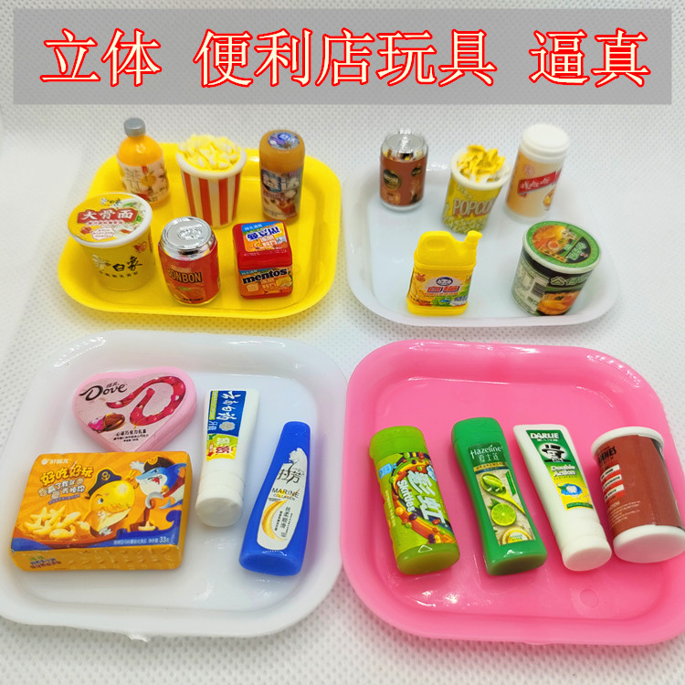 IMG20220817113130_副本