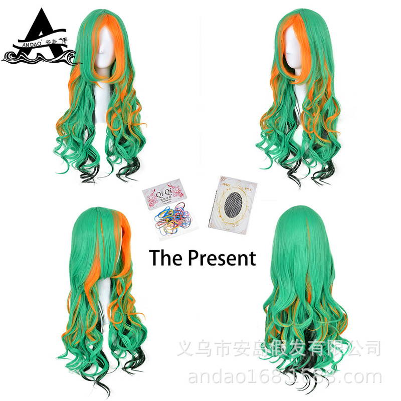 One-piece delivery super-speed Homeboy roll Island Yujie green and yellow mixed color gradient Cosplay wig daily wig