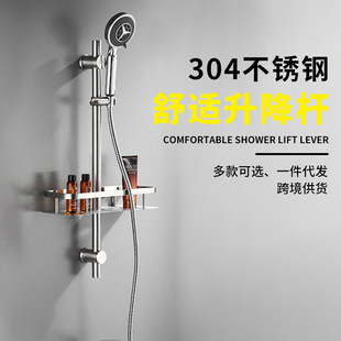304���P������U��ԡ�U֧�ܺ�ɫԡ������Ƶ꺆�׻����U���^�羳