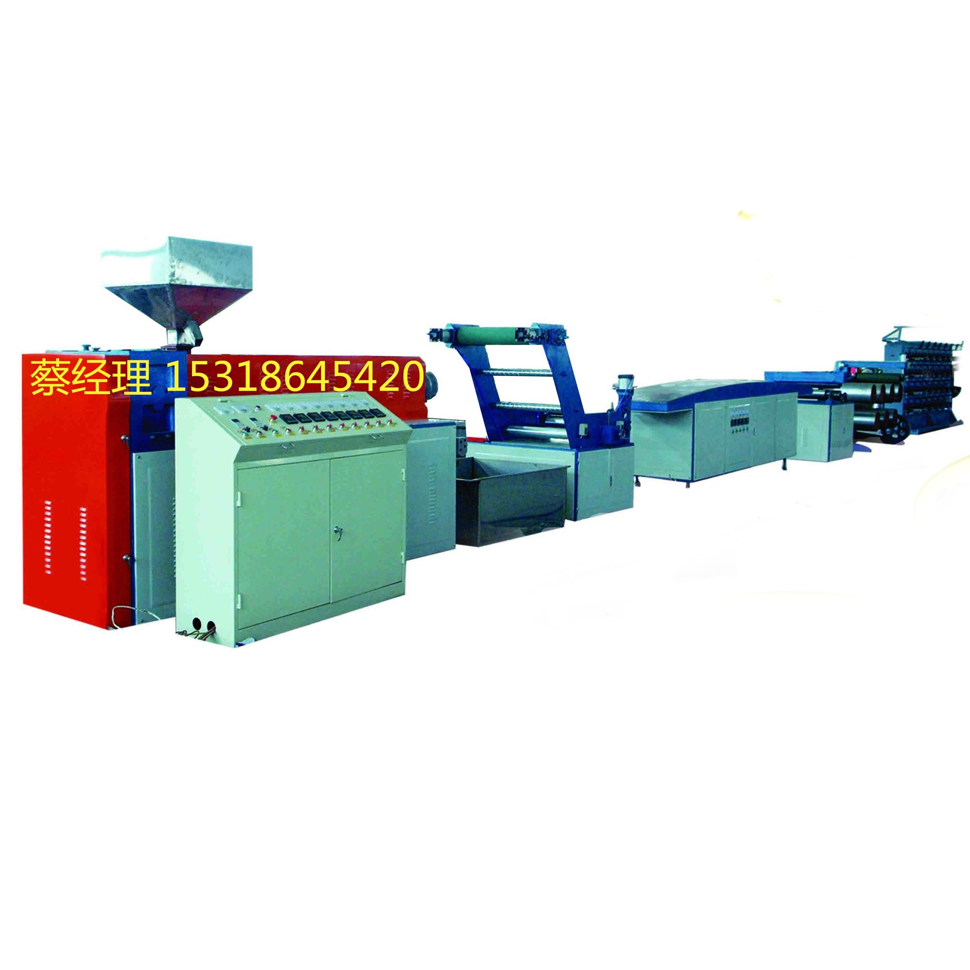 PP开网捆草绳设备 网状撕裂绳捆扎绳设备 塑料捆草绳拉丝机